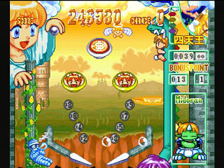 Sega Saturn Game - Kyuutenkai (Japan) [T-1801G] - 球転界 - Screenshot #6