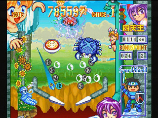Sega Saturn Game - Kyuutenkai (Japan) [T-1801G] - 球転界 - Screenshot #7
