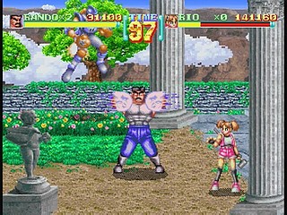 Sega Saturn Game - Nekketsu Oyako (Japan) [T-1802G] - 熱血親子 - Screenshot #25