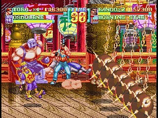 Sega Saturn Game - Nekketsu Oyako (Japan) [T-1802G] - 熱血親子 - Screenshot #32
