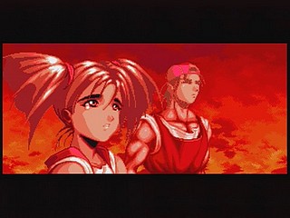 Sega Saturn Game - Nekketsu Oyako (Japan) [T-1802G] - 熱血親子 - Screenshot #39
