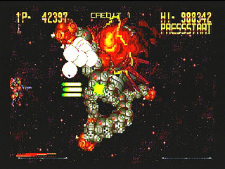 Sega Saturn Game - Hyper Duel (Japan) [T-1809G] - ハイパーデュエル - Screenshot #12