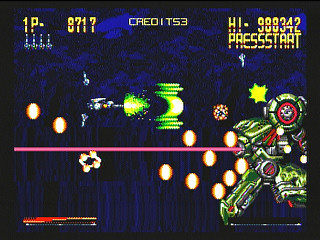 Sega Saturn Game - Hyper Duel (Japan) [T-1809G] - ハイパーデュエル - Screenshot #13