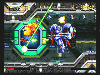 Sega Saturn Game - Hyper Duel (Japan) [T-1809G] - ハイパーデュエル - Screenshot #17