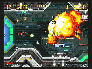Sega Saturn Game - Hyper Duel (Japan) [T-1809G] - ハイパーデュエル - Screenshot #19