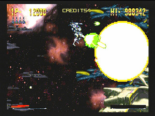 Sega Saturn Game - Hyper Duel (Japan) [T-1809G] - ハイパーデュエル - Screenshot #20