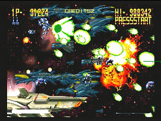Sega Saturn Game - Hyper Duel (Japan) [T-1809G] - ハイパーデュエル - Screenshot #22