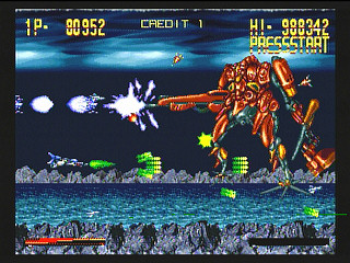 Sega Saturn Game - Hyper Duel (Japan) [T-1809G] - ハイパーデュエル - Screenshot #23