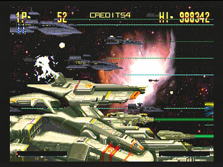 Sega Saturn Game - Hyper Duel (Japan) [T-1809G] - ハイパーデュエル - Screenshot #25