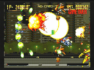 Sega Saturn Game - Hyper Duel (Japan) [T-1809G] - ハイパーデュエル - Screenshot #26