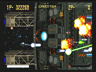 Sega Saturn Game - Hyper Duel (Japan) [T-1809G] - ハイパーデュエル - Screenshot #28