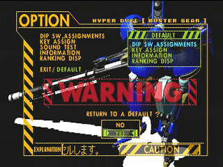 Sega Saturn Game - Hyper Duel (Japan) [T-1809G] - ハイパーデュエル - Screenshot #3
