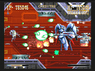 Sega Saturn Game - Hyper Duel (Japan) [T-1809G] - ハイパーデュエル - Screenshot #39