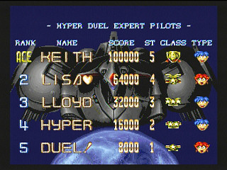 Sega Saturn Game - Hyper Duel (Japan) [T-1809G] - ハイパーデュエル - Screenshot #41