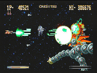 Sega Saturn Game - Hyper Duel (Japan) [T-1809G] - ハイパーデュエル - Screenshot #43