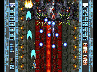 Sega Saturn Game - Blast Wind (Japan) [T-1810G] - ブラストウインド - Screenshot #15