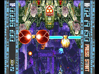 Sega Saturn Game - Blast Wind (Japan) [T-1810G] - ブラストウインド - Screenshot #22