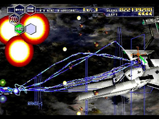 Sega Saturn Game - Thunder Force V (Japan) [T-1811G] - サンダーフォースＶ - Screenshot #13
