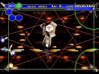 Sega Saturn Game - Thunder Force V (Japan) [T-1811G] - サンダーフォースＶ - Screenshot #22