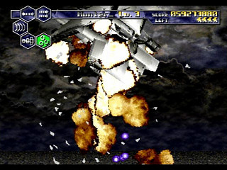 Sega Saturn Game - Thunder Force V (Japan) [T-1811G] - サンダーフォースＶ - Screenshot #23