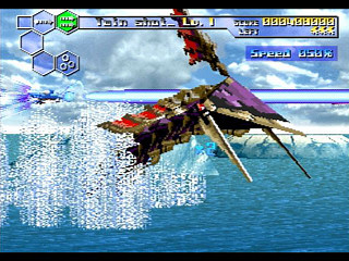 Sega Saturn Game - Thunder Force V (Japan) [T-1811G] - サンダーフォースＶ - Screenshot #4