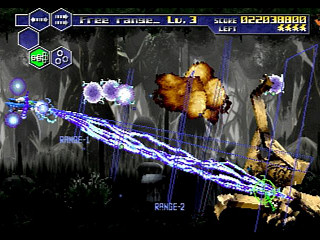 Sega Saturn Game - Thunder Force V (Japan) [T-1811G] - サンダーフォースＶ - Screenshot #8