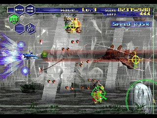 Sega Saturn Game - Thunder Force V (Japan) [T-1811G] - サンダーフォースＶ - Screenshot #9