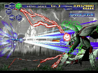 Sega Saturn Game - Thunder Force V (Special Pack) (Japan) [T-1812G] - サンダーフォースＶ　スペシャルパック - Screenshot #18