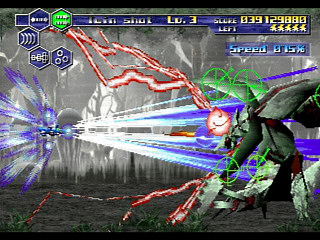 Sega Saturn Game - Thunder Force V (Satakore) (Japan) [T-1814G] - サンダーフォースＶ　（サタコレ） - Screenshot #18