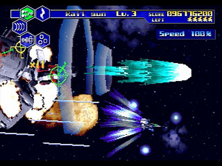 Sega Saturn Game - Thunder Force V (Satakore) (Japan) [T-1814G] - サンダーフォースＶ　（サタコレ） - Screenshot #19