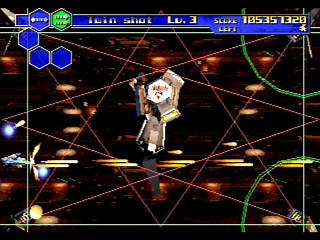 Sega Saturn Game - Thunder Force V (Satakore) (Japan) [T-1814G] - サンダーフォースＶ　（サタコレ） - Screenshot #22