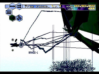 Sega Saturn Game - Thunder Force V (Satakore) (Japan) [T-1814G] - サンダーフォースＶ　（サタコレ） - Screenshot #7