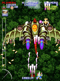 Sega Saturn Game - Shippuu Mahou Daisakusen (Japan) [T-18506G] - 疾風魔法大作戦 - Screenshot #10