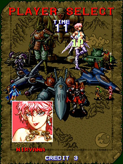 Sega Saturn Game - Shippuu Mahou Daisakusen (Japan) [T-18506G] - 疾風魔法大作戦 - Screenshot #3