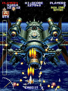 Sega Saturn Game - Shippuu Mahou Daisakusen (Japan) [T-18506G] - 疾風魔法大作戦 - Screenshot #32