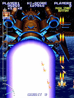 Sega Saturn Game - Shippuu Mahou Daisakusen (Japan) [T-18506G] - 疾風魔法大作戦 - Screenshot #33
