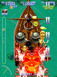 Sega Saturn Game - Shippuu Mahou Daisakusen (Japan) [T-18506G] - 疾風魔法大作戦 - Screenshot #6