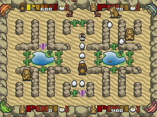 Sega Saturn Game - Motteke Tamago with Ganbare! Kamonohashi (Japan) [T-18712G] - もってけたまご　ｗｉｔｈ　がんばれ！　かものはし - Screenshot #41