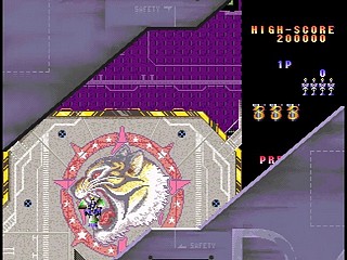 Sega Saturn Game - Kyuukyoku Tiger II Plus (Japan) [T-18715G] - 究極タイガーⅡプラス - Screenshot #46