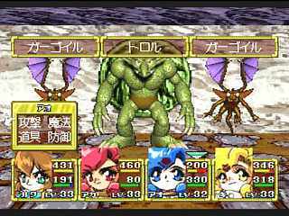 Sega Saturn Game - Dragon Master Silk (Japan) [T-19503G] - ドラゴンマスターシルク - Screenshot #22