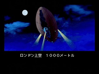 Sega Saturn Game - GunBlaze-S (Japan) [T-19710G] - ガンブレイズ・Ｓ - Screenshot #2