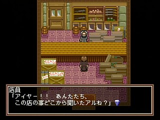 Sega Saturn Game - GunBlaze-S (Japan) [T-19710G] - ガンブレイズ・Ｓ - Screenshot #21