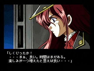 Sega Saturn Game - GunBlaze-S (Japan) [T-19710G] - ガンブレイズ・Ｓ - Screenshot #8