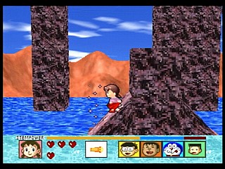 Sega Saturn Game - Doraemon ~Nobita to Fukkatsu no Hoshi~ (Japan) [T-19801G] - ドラえもん　のび太と復活の星 - Screenshot #13