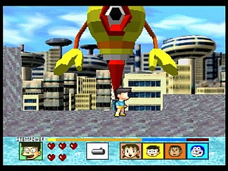 Sega Saturn Game - Doraemon ~Nobita to Fukkatsu no Hoshi~ (Japan) [T-19801G] - ドラえもん　のび太と復活の星 - Screenshot #15