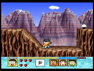 Sega Saturn Game - Doraemon ~Nobita to Fukkatsu no Hoshi~ (Japan) [T-19801G] - ドラえもん　のび太と復活の星 - Screenshot #24