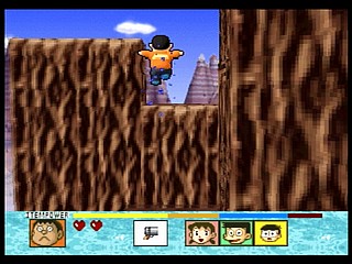 Sega Saturn Game - Doraemon ~Nobita to Fukkatsu no Hoshi~ (Japan) [T-19801G] - ドラえもん　のび太と復活の星 - Screenshot #25