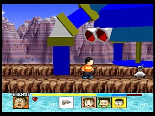 Sega Saturn Game - Doraemon ~Nobita to Fukkatsu no Hoshi~ (Japan) [T-19801G] - ドラえもん　のび太と復活の星 - Screenshot #26