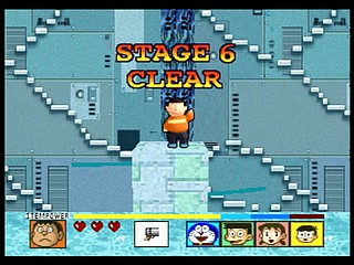 Sega Saturn Game - Doraemon ~Nobita to Fukkatsu no Hoshi~ (Japan) [T-19801G] - ドラえもん　のび太と復活の星 - Screenshot #32