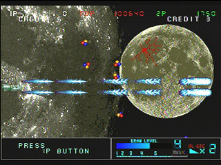 Sega Saturn Game - Metal Black (Japan) [T-19902G] - メタルブラック - Screenshot #11